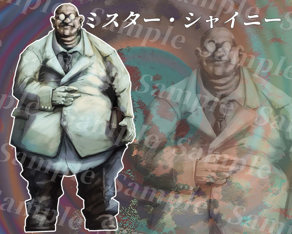 動く!?クトゥルフ神話生物素材集 第13弾!! SPLL:E107666