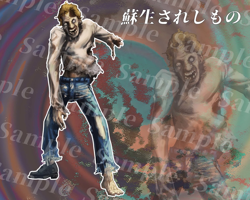 動く!?クトゥルフ神話生物素材集 第13弾!! SPLL:E107666