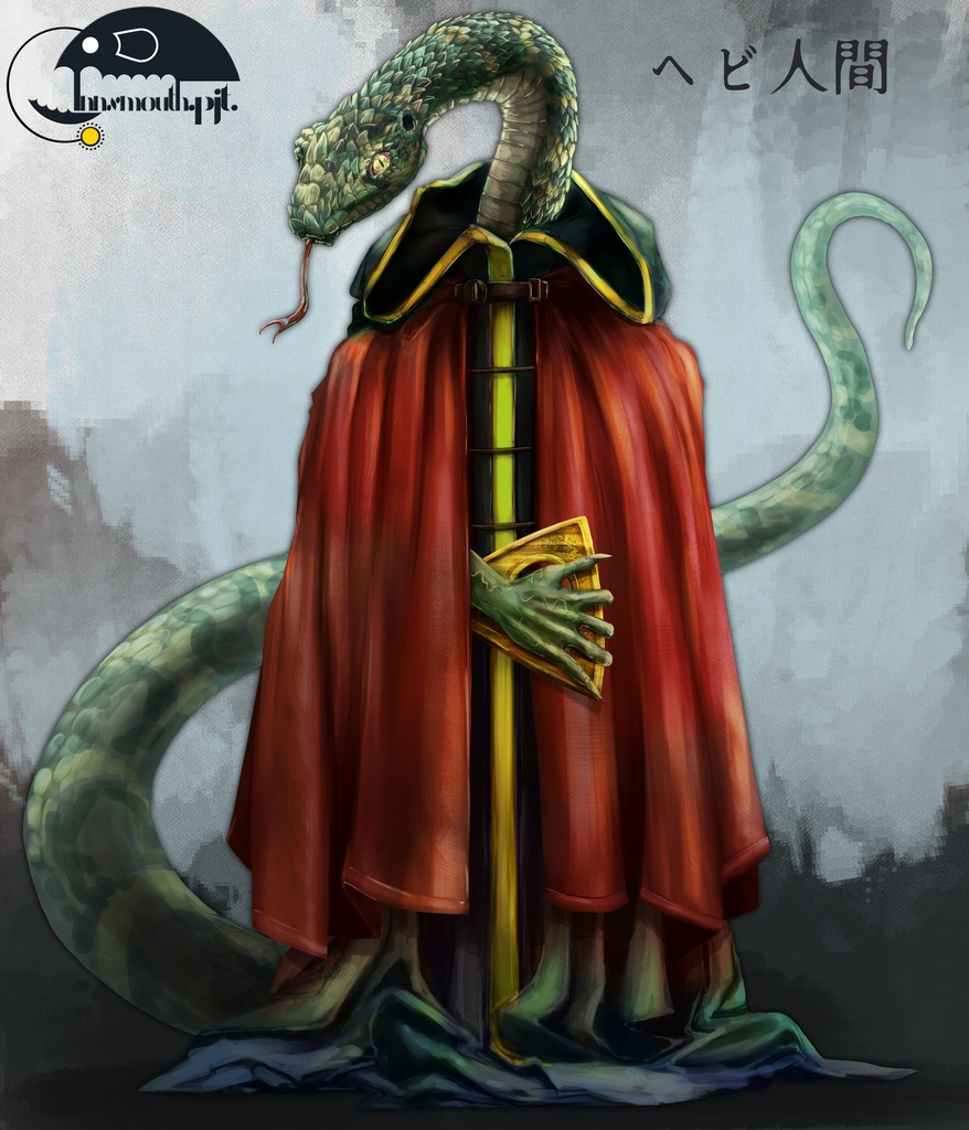 クトゥルフ神話生物素材集 リメイク!! SPLL:E108293