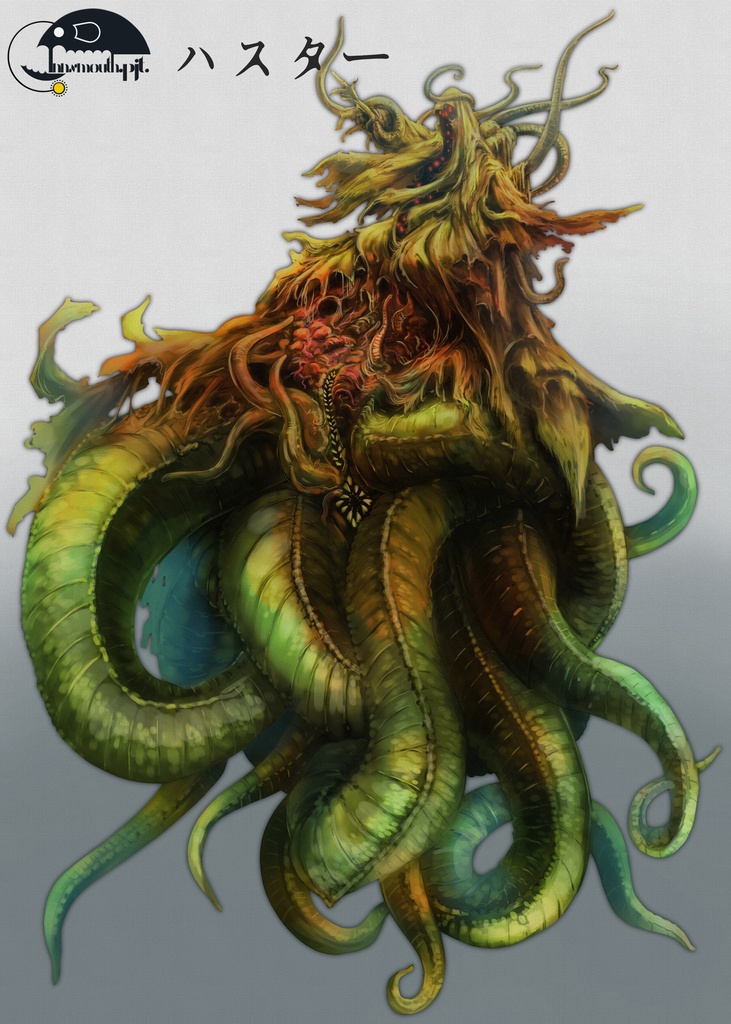 クトゥルフ神話生物素材集 リメイク!! SPLL:E108293