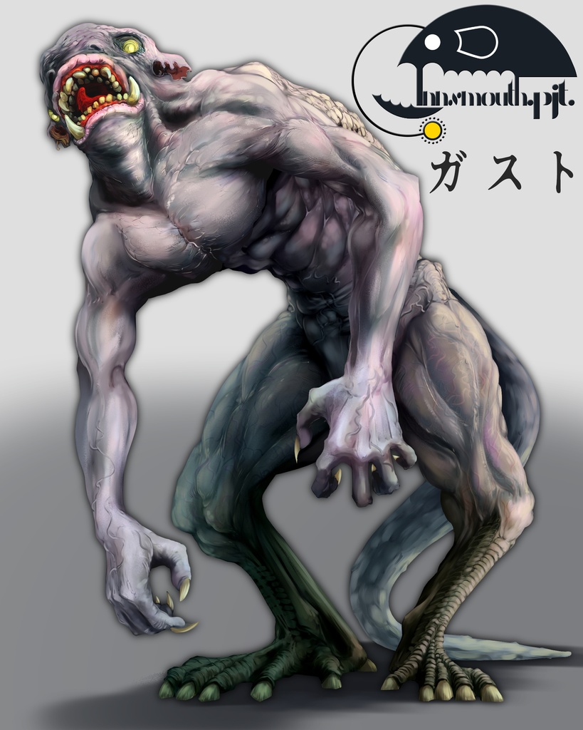 クトゥルフ神話生物素材集 リメイク!! SPLL:E108293