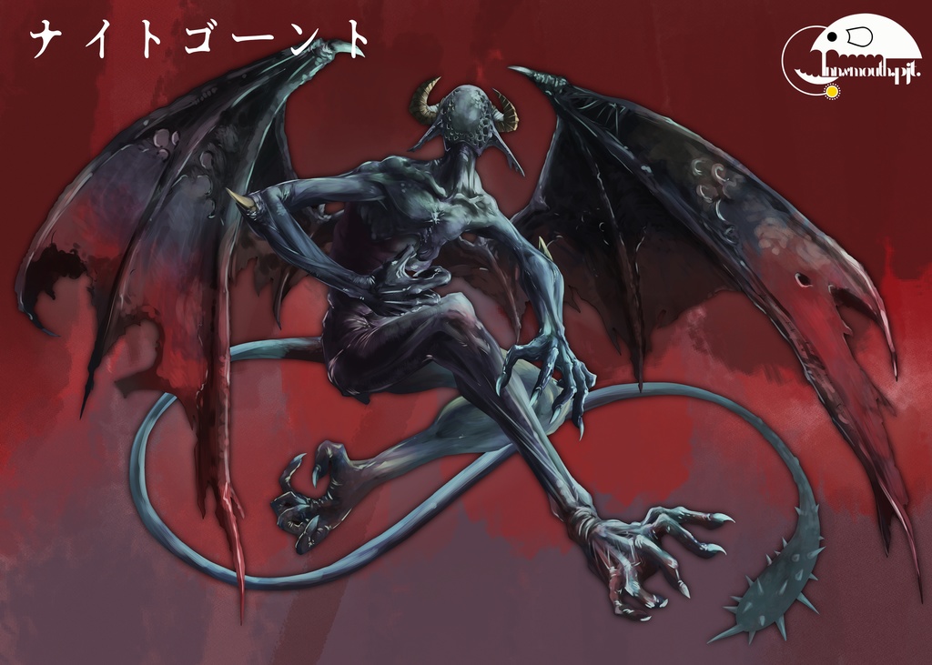 動く!?クトゥルフ神話生物素材集 リメイク!!SPLL:E108294