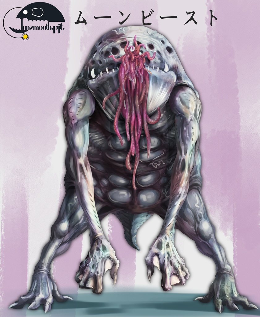 動く!?クトゥルフ神話生物素材集 リメイク!!SPLL:E108294