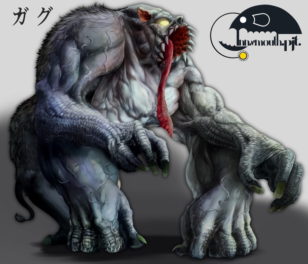 動く!?クトゥルフ神話生物素材集 リメイク!!SPLL:E108294