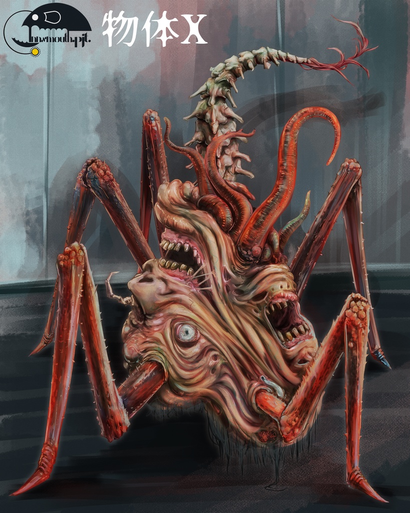 動く!?クトゥルフ神話生物素材集 リメイク!!SPLL:E108294