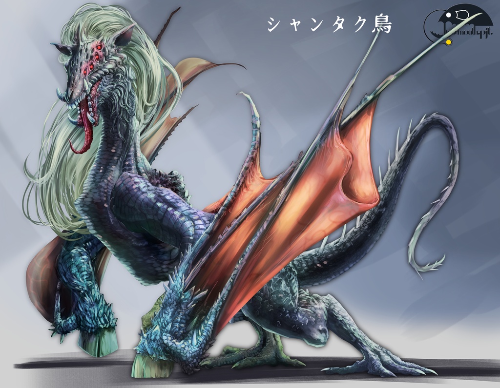 動く!?クトゥルフ神話生物素材集 リメイク!!SPLL:E108294