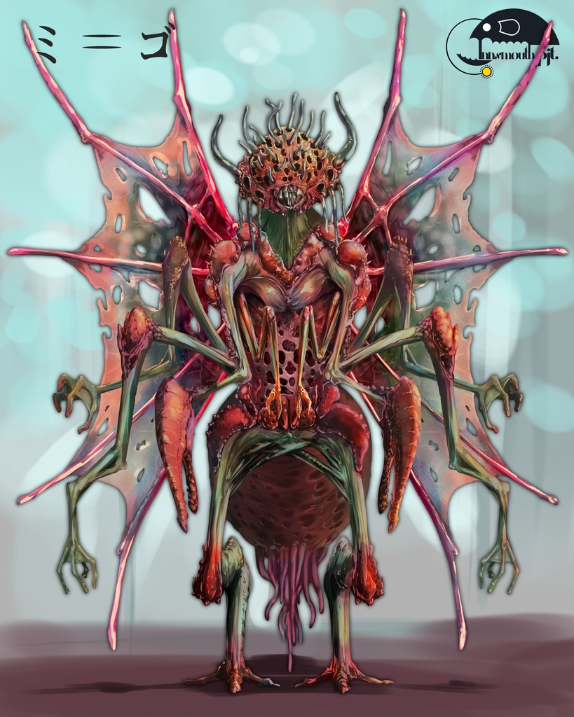 動く!?クトゥルフ神話生物素材集 リメイク!!SPLL:E108294