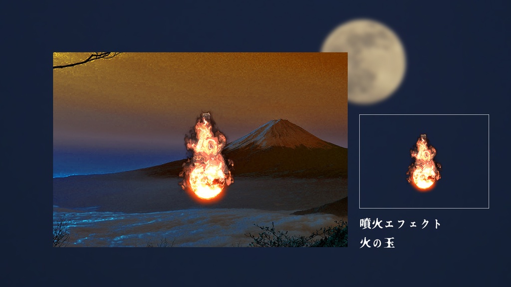 ココフォリア演出素材第10弾