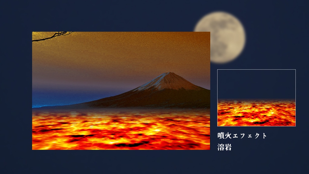 ココフォリア演出素材第10弾