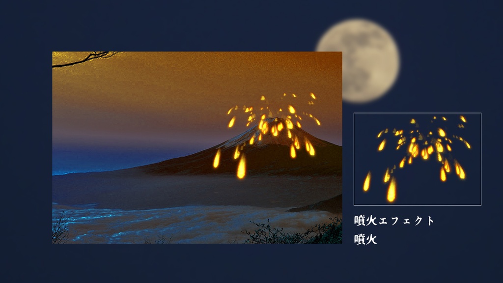 ココフォリア演出素材第10弾