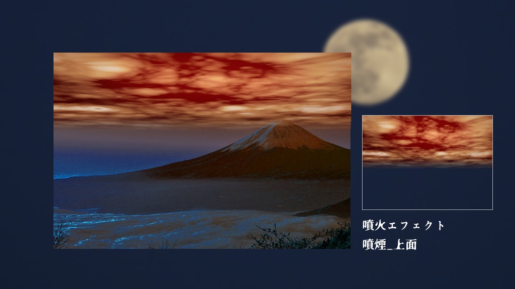 ココフォリア演出素材第10弾