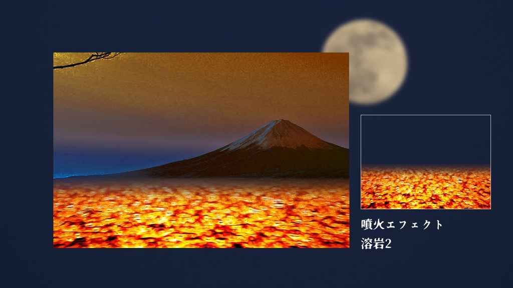 ココフォリア演出素材第10弾