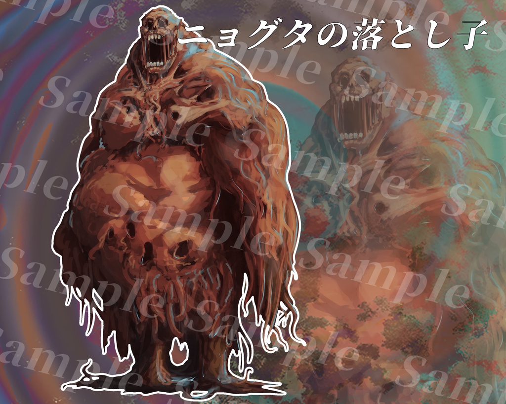 クトゥルフ神話生物素材集第14弾!!SPLL:E119382