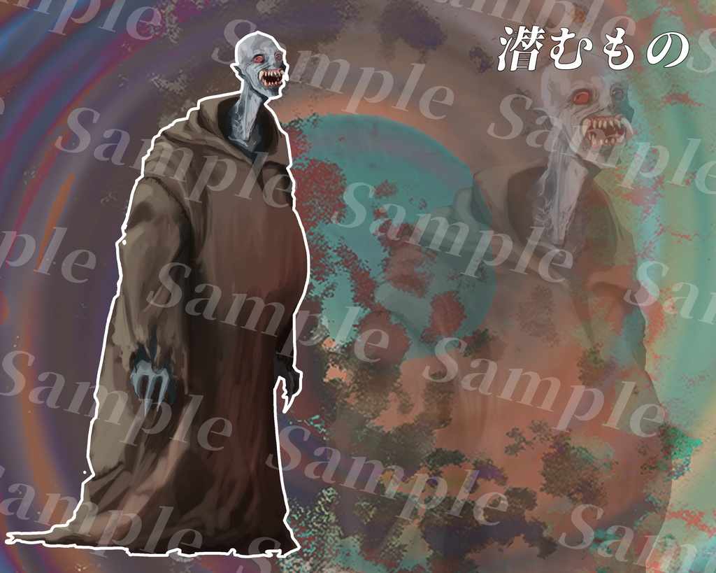 動く!?クトゥルフ神話生物素材集 第14弾!!SPLL:E119383