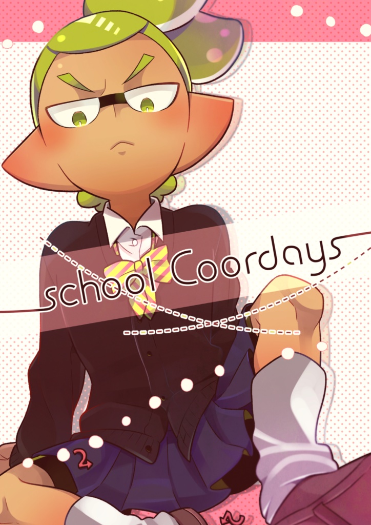 school Coordays
