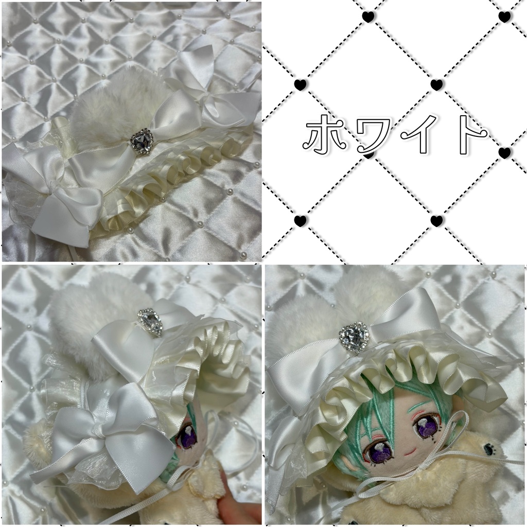 だいたいどんな子でも可愛いヘッドドレス