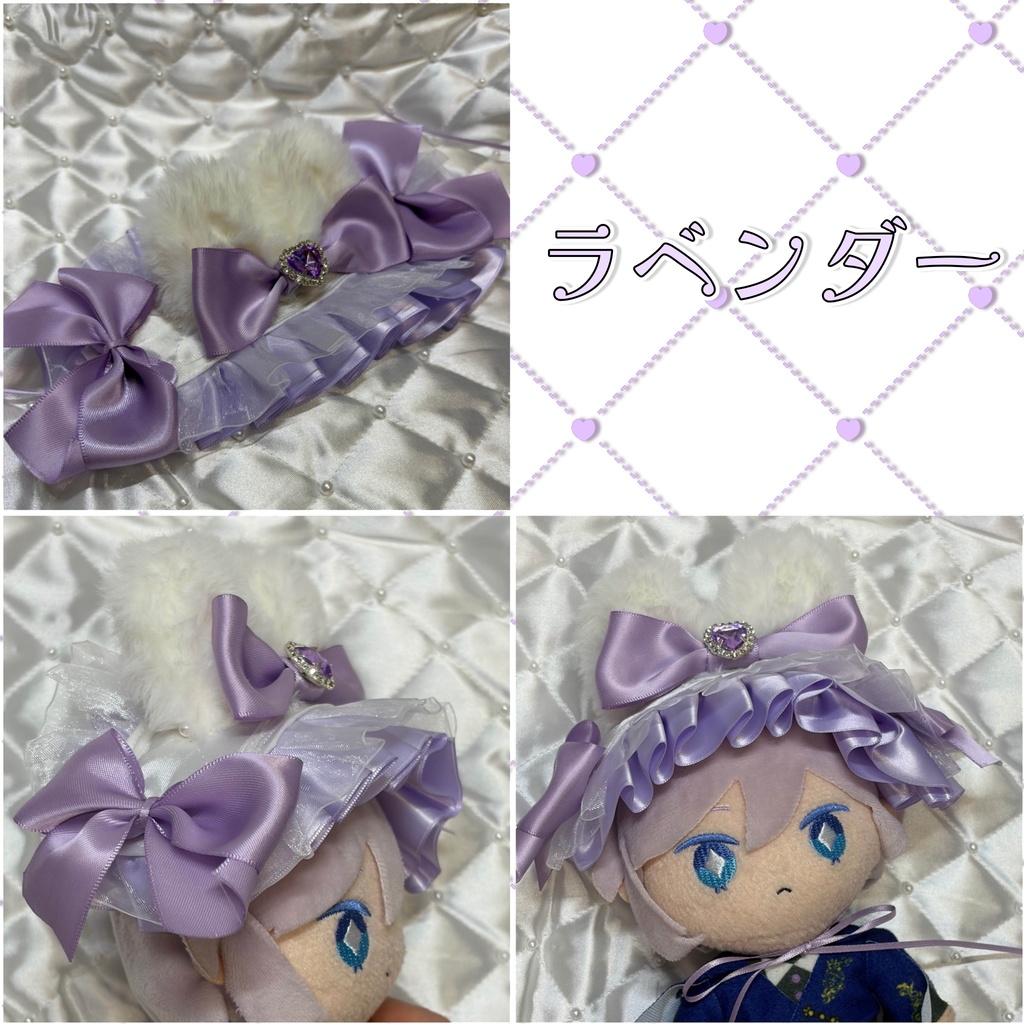 だいたいどんな子でも可愛いヘッドドレス