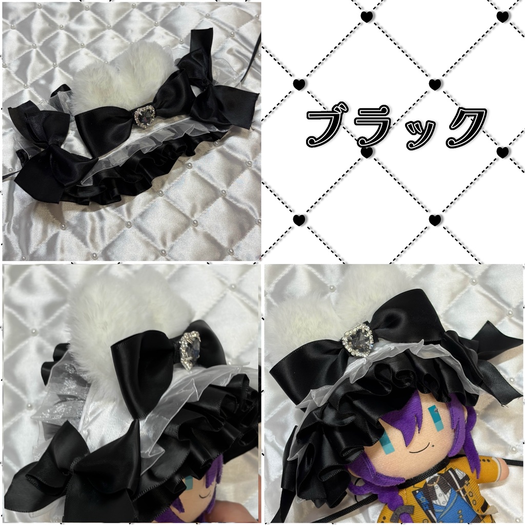 だいたいどんな子でも可愛いヘッドドレス