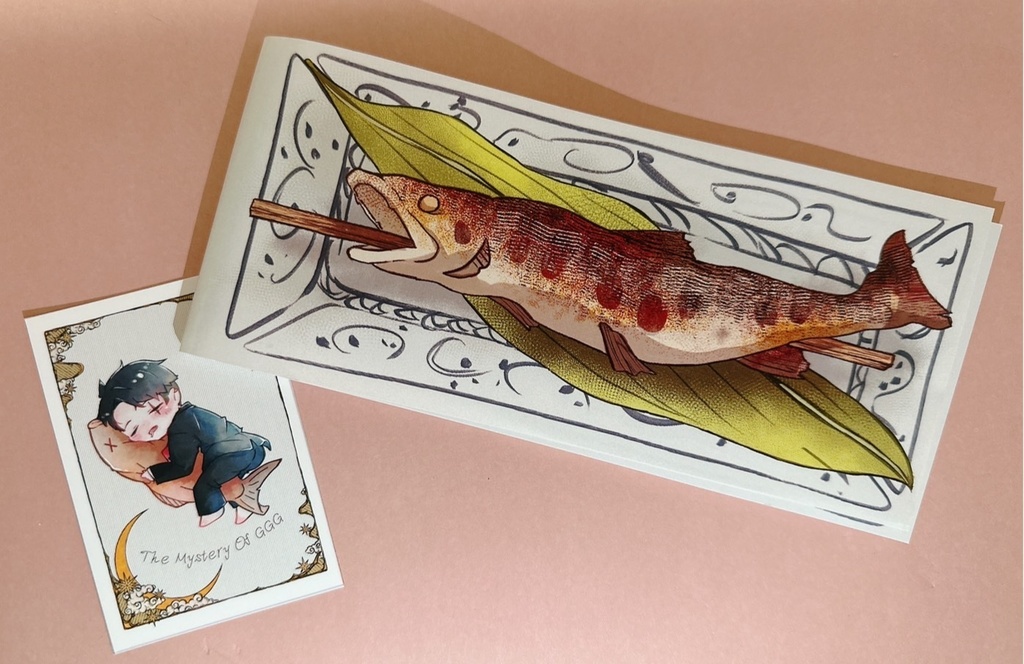 あの日のヤマメモ帳