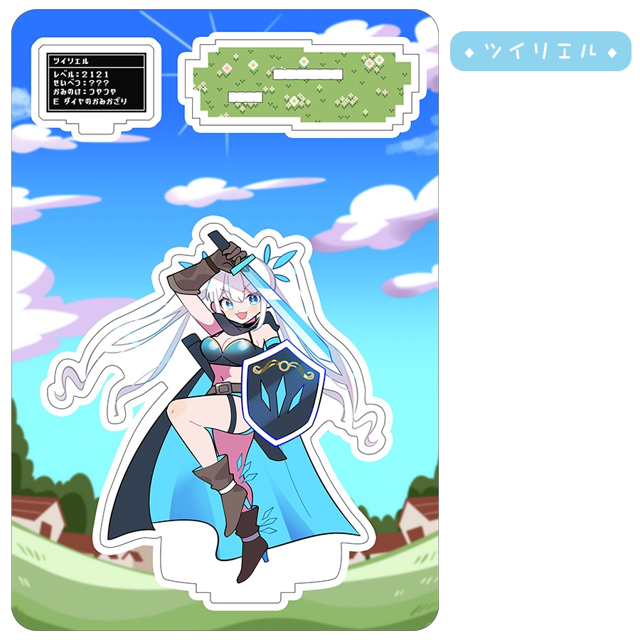 【受注生産】アクリルフィギュア