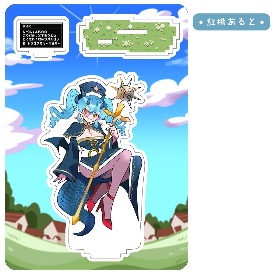 【受注生産】アクリルフィギュア