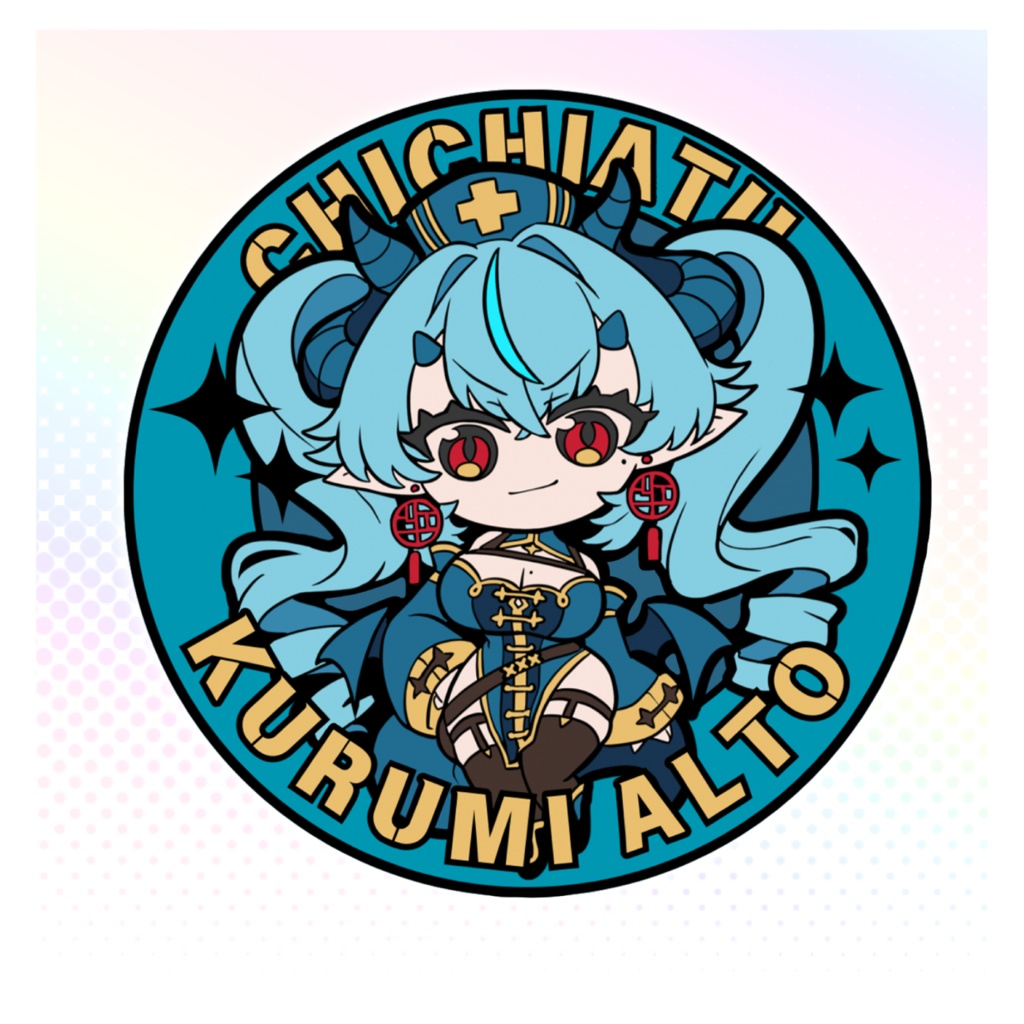 乳圧ラバスト風ステッカー 80mm