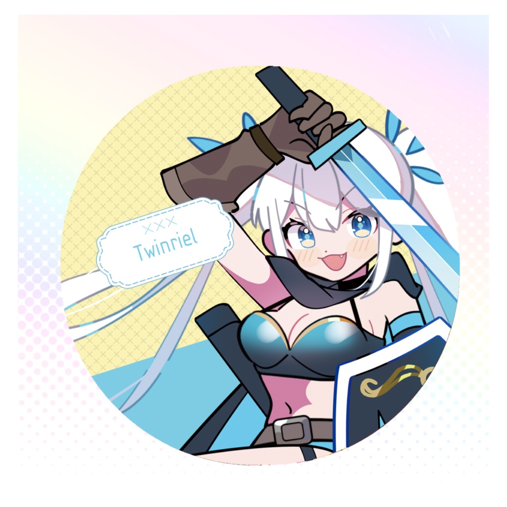 クリアコースター