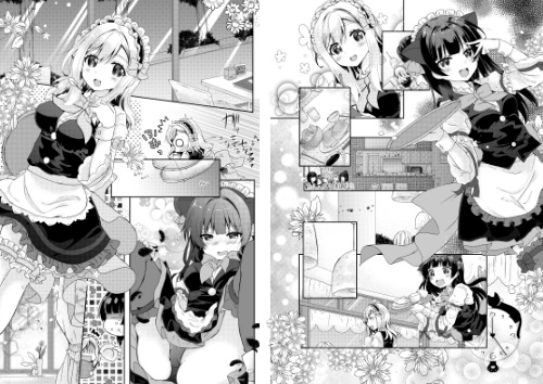 【C96新刊】Chew-sday【再録集】