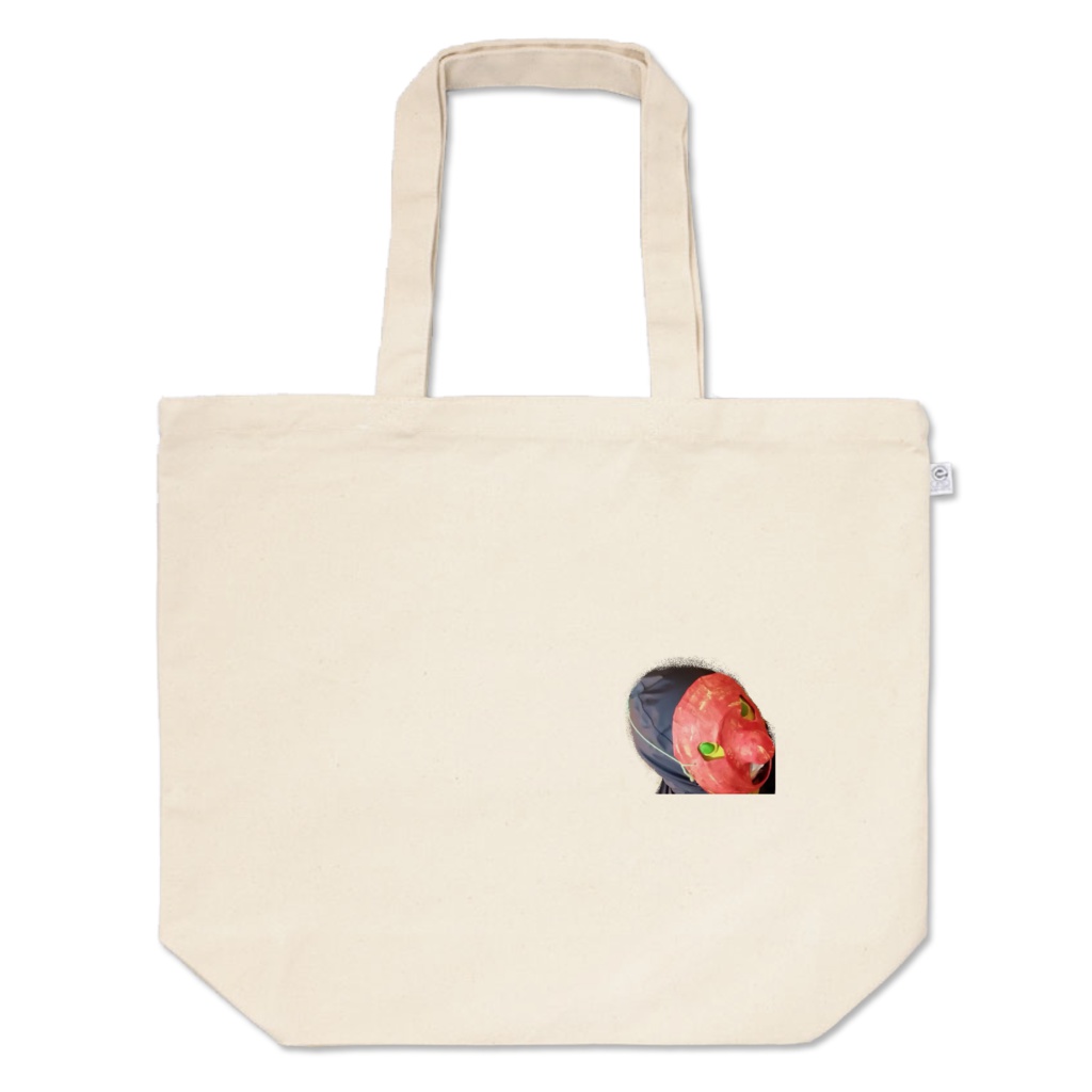 劇団 黄昏トマト 公式オリジナルグッツ 『底辺パパAのトートバッグ』