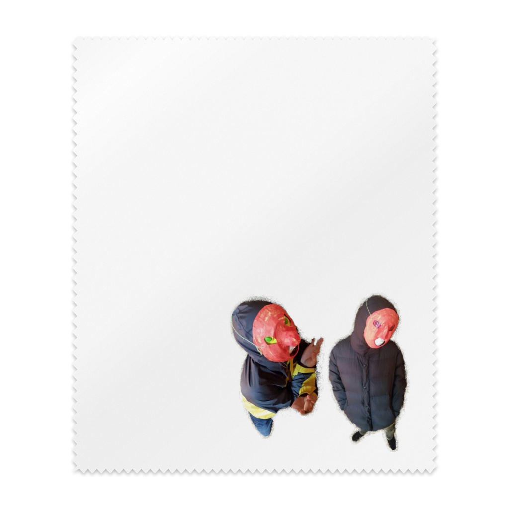 劇団 黄昏トマト 公式オリジナルグッツ 『底辺パパセットのメガネ拭き』