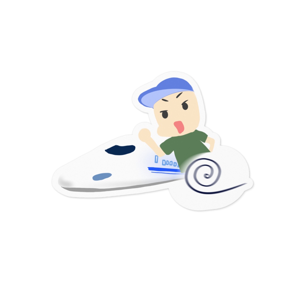 新幹線坊やステッカー