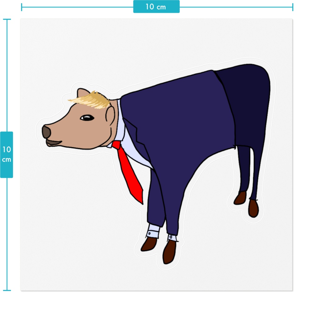 ウシンプステッカー