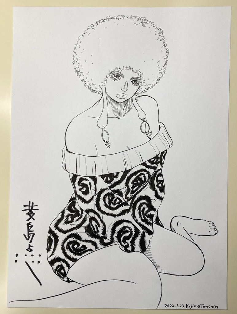 『黄色い耳(((胎教)))』twitterリプ企画原画【フルーツ・ポンチ】サイン入り