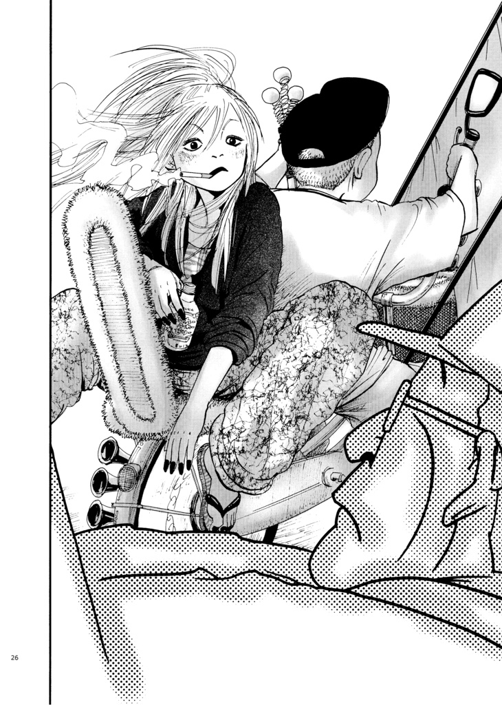 おばあさんのもて_第二版_電子書籍