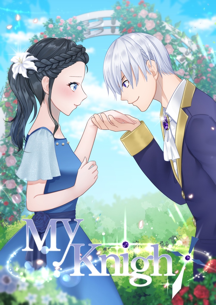 手が届かないはずの高嶺の花が幼馴染の俺にだけベタベタしてきて、あと少しで我慢も限界かもしれない