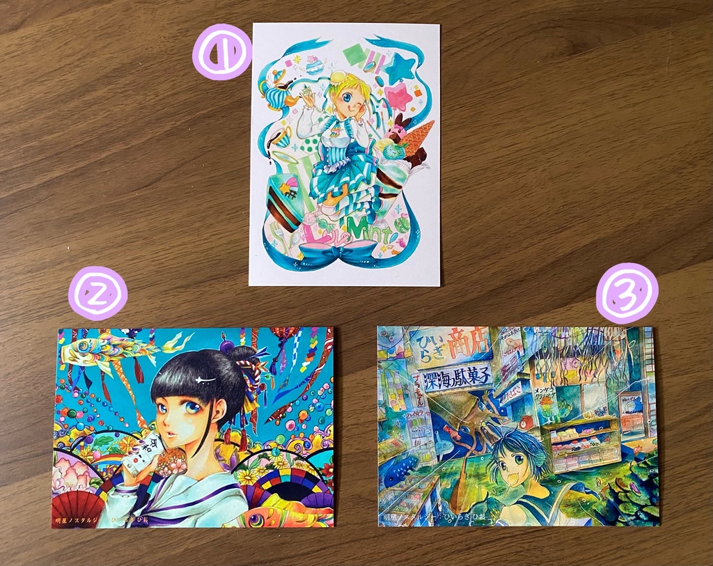 ポストカード3点セット