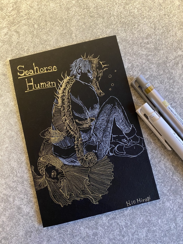 Seahorse Human BLACK Ver.