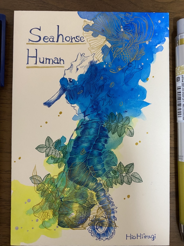 Seahorse Human White Ver.