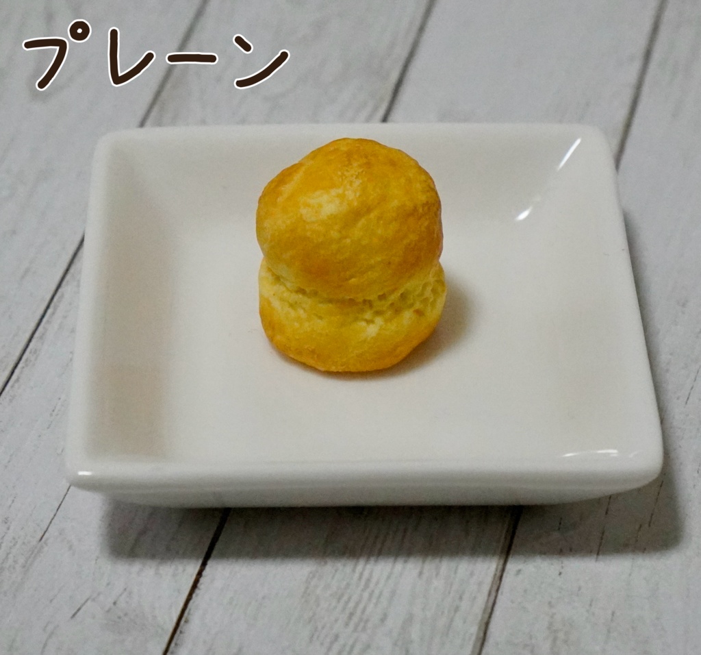 スコーンセット