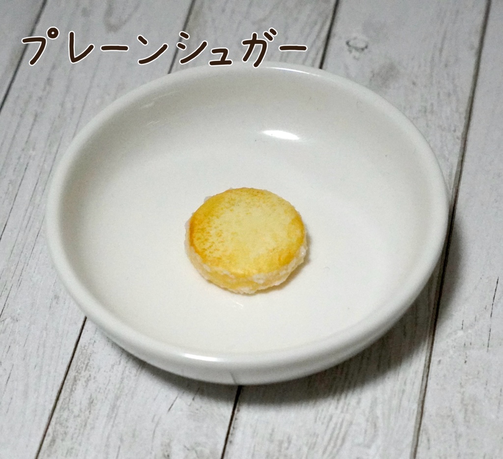 クッキーセット