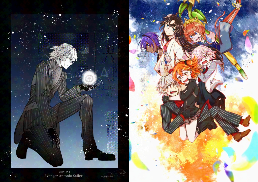 【C107】聖杯鯖ログ本『軌成事実Ⅱ』