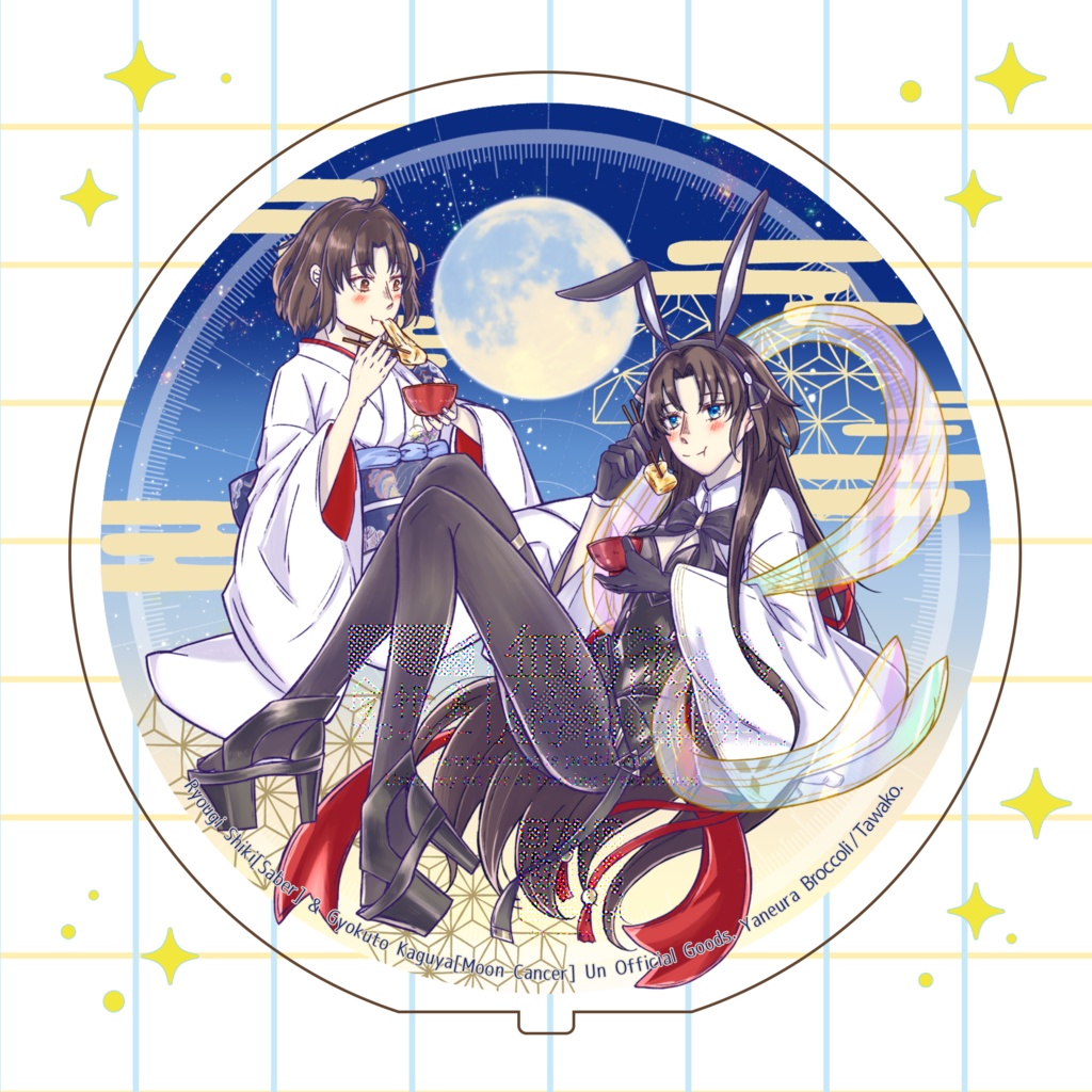 剣式さん＆輝夜さんアクスタ