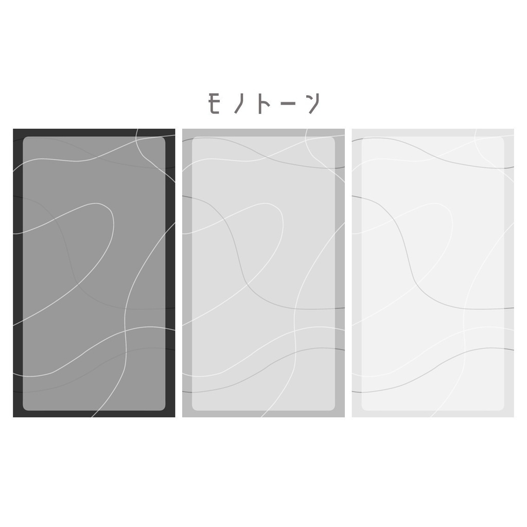 【無料】【背景素材】シンプルな背景素材 選べるカラー!