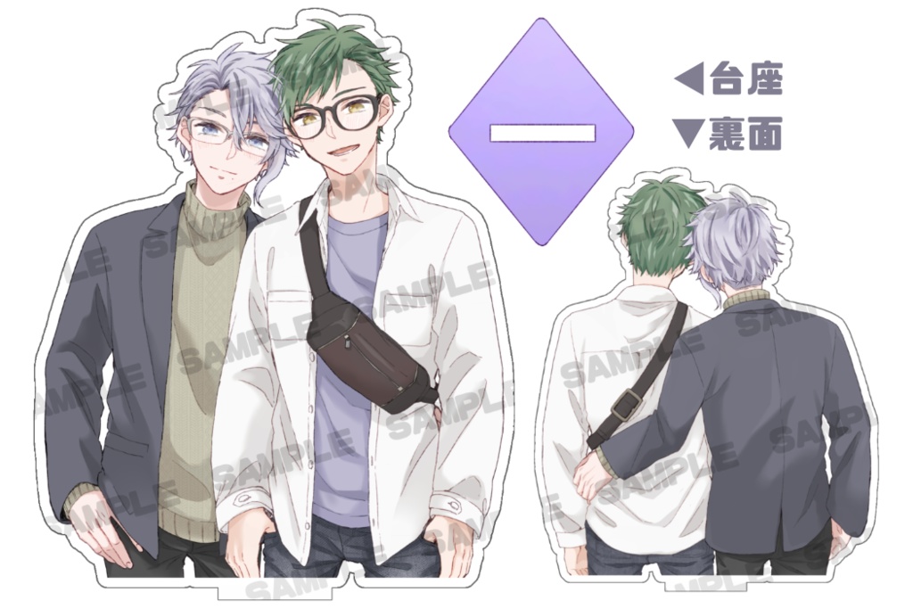 デート風 アズトレアクリルスタンド