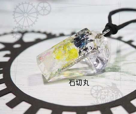 刀剣乱舞イメージペンダント・三百年の子守歌