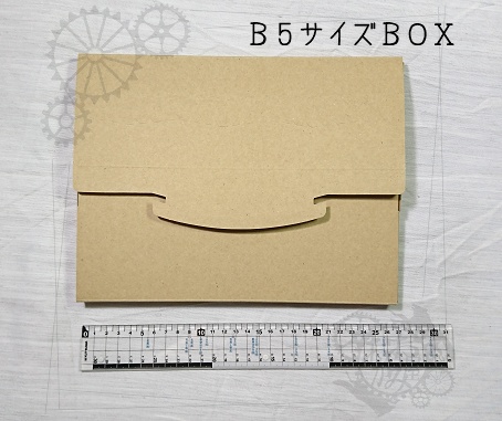 蜘蛛と歯車のミニクリップ