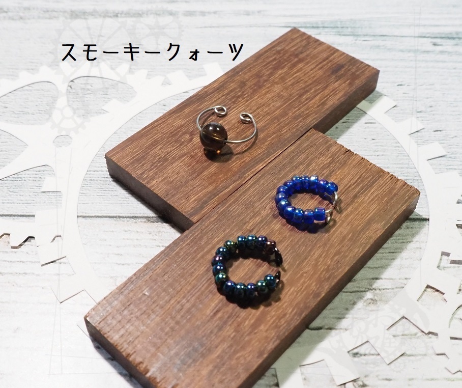 一粒イヤーカフ３個セット