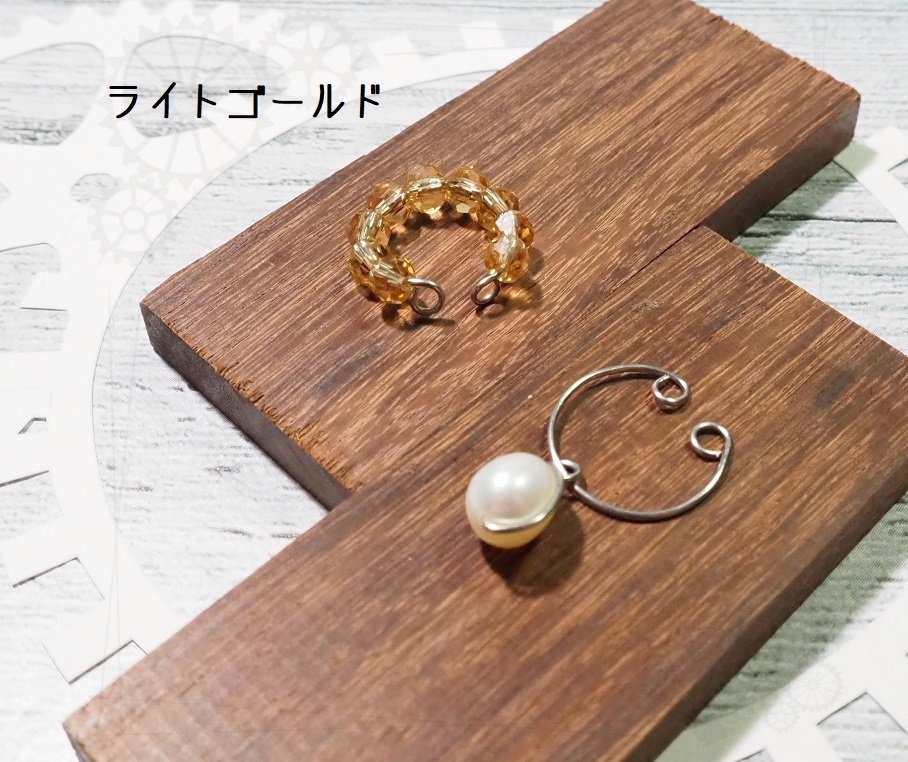 ガラスカットイヤーカフ