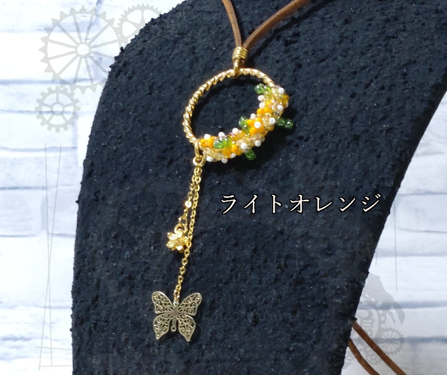 金木犀のリースペンダント