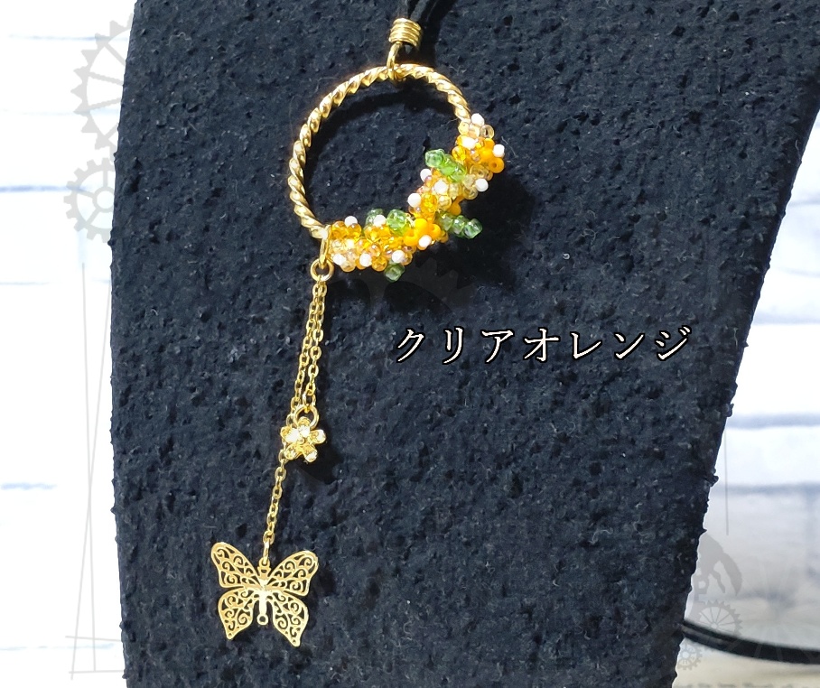金木犀のリースペンダント